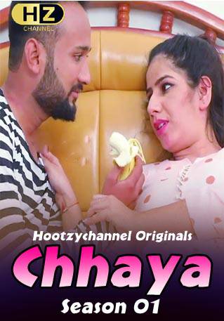 Chhaya S01e01 2020